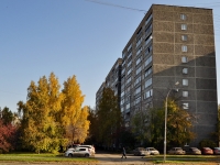 Yekaterinburg, st Chkalov, house 145. Apartment house