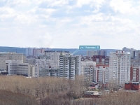 Yekaterinburg, Chkalov st, house 5. Apartment house