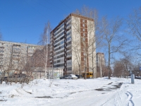 Yekaterinburg, Denisov-Uralsky st, house 2. Apartment house