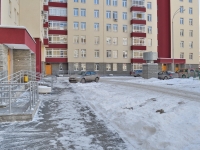 Yekaterinburg, Denisov-Uralsky st, house 5А. Apartment house