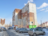 Yekaterinburg, Denisov-Uralsky st, house 13. Apartment house