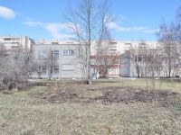 Yekaterinburg, music school №11 им. М.А. Балакирева, Denisov-Uralsky st, house 14