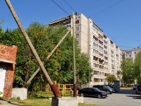 叶卡捷琳堡市, Denisov-Uralsky st, 房屋 7. 公寓楼