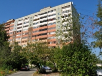 叶卡捷琳堡市, Denisov-Uralsky st, 房屋 16. 公寓楼