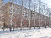 Yekaterinburg, Reshetnikov Ln, house 3/1. Apartment house
