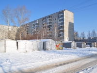 Yekaterinburg, Reshetnikov Ln, house 7. Apartment house