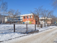 Yekaterinburg, school №140, Reshetnikov Ln, house 10