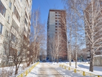 Yekaterinburg, Reshetnikov Ln, house 12. Apartment house