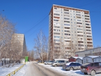 叶卡捷琳堡市, Reshetnikov Ln, 房屋 16. 公寓楼
