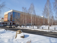 Yekaterinburg, Reshetnikov Ln, house 22А. office building