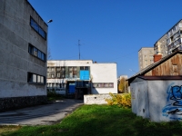 Yekaterinburg, school №140, Reshetnikov Ln, house 10