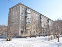 Yekaterinburg, Gromov st, house 134/2. Apartment house