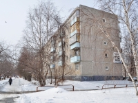 叶卡捷琳堡市, Gromov st, 房屋 136. 公寓楼