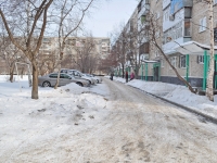 Yekaterinburg, Gromov st, house 136. Apartment house