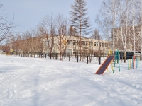 叶卡捷琳堡市, 幼儿园 №195, Gromov st, 房屋 144А