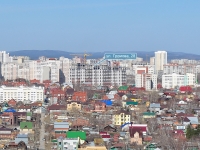 叶卡捷琳堡市, Gromov st, 房屋 28. 公寓楼