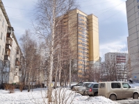 Yekaterinburg, Deryabinoy str, house 53А. Apartment house