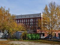 Yekaterinburg, house 41Deryabinoy str, house 41