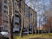 Yekaterinburg, Deryabinoy str, house 30В. Apartment house