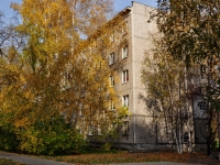 Yekaterinburg, str Deryabinoy, house 49/3. Apartment house