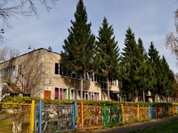 Yekaterinburg, nursery school №553, Журавушка, Deryabinoy str, house 51А