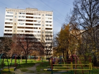 Yekaterinburg, Deryabinoy str, house 55/1. Apartment house