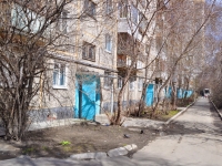 Yekaterinburg, Deryabinoy str, house 25. Apartment house