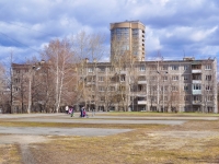 Yekaterinburg, Deryabinoy str, house 27. Apartment house