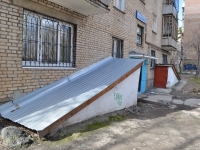 Yekaterinburg, Deryabinoy str, house 31/3. Apartment house