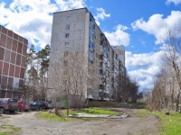Yekaterinburg, Deryabinoy str, house 33. Apartment house