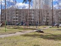 Yekaterinburg, Deryabinoy str, house 35. Apartment house