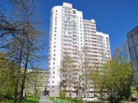 Yekaterinburg, Deryabinoy str, house 37. Apartment house