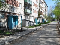 Yekaterinburg, Deryabinoy str, house 11. Apartment house