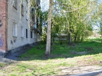 Yekaterinburg, Deryabinoy str, house 11. Apartment house