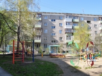 Yekaterinburg, Deryabinoy str, house 15/1. Apartment house