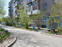 Yekaterinburg, Deryabinoy str, house 15/1. Apartment house