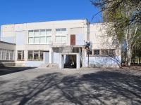 Yekaterinburg, gymnasium №116, Deryabinoy str, house 17А