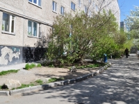 Yekaterinburg, Deryabinoy str, house 21. Apartment house