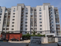 Yekaterinburg, Krylov st, house 35. Apartment house