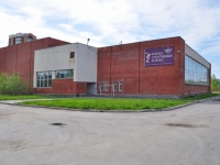 Yekaterinburg, institute Институт физической культуры, Kosmonavtov avenue, house 26А