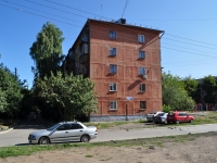 叶卡捷琳堡市, Kosmonavtov avenue, 房屋 27Б. 公寓楼