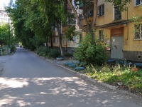 Yekaterinburg, Kosmonavtov avenue, house 29. Apartment house