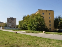 叶卡捷琳堡市, Kosmonavtov avenue, 房屋 31. 公寓楼
