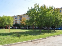 Yekaterinburg, Kosmonavtov avenue, house 31. Apartment house