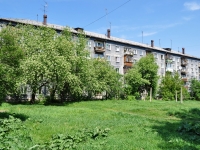 Yekaterinburg, Kosmonavtov avenue, house 45Б. Apartment house
