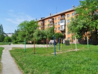 Yekaterinburg, Kosmonavtov avenue, house 47Б. Apartment house