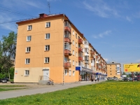 Yekaterinburg, Kosmonavtov avenue, house 49. Apartment house
