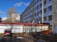 Yekaterinburg, avenue Kosmonavtov, house 52Б. hostel