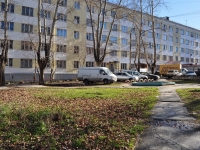 Yekaterinburg, Kosmonavtov avenue, house 52Б. hostel
