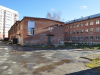 Yekaterinburg, school №136, Kosmonavtov avenue, house 54А